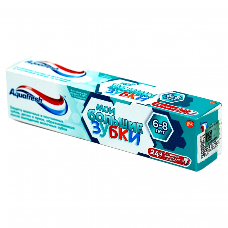 Մածուկ Ատամի Մանկական 50մլ 2